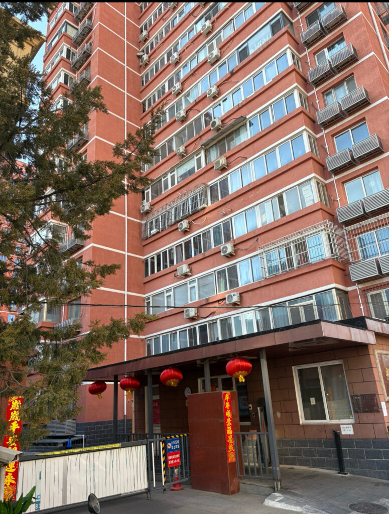 微信图片_20251011151949