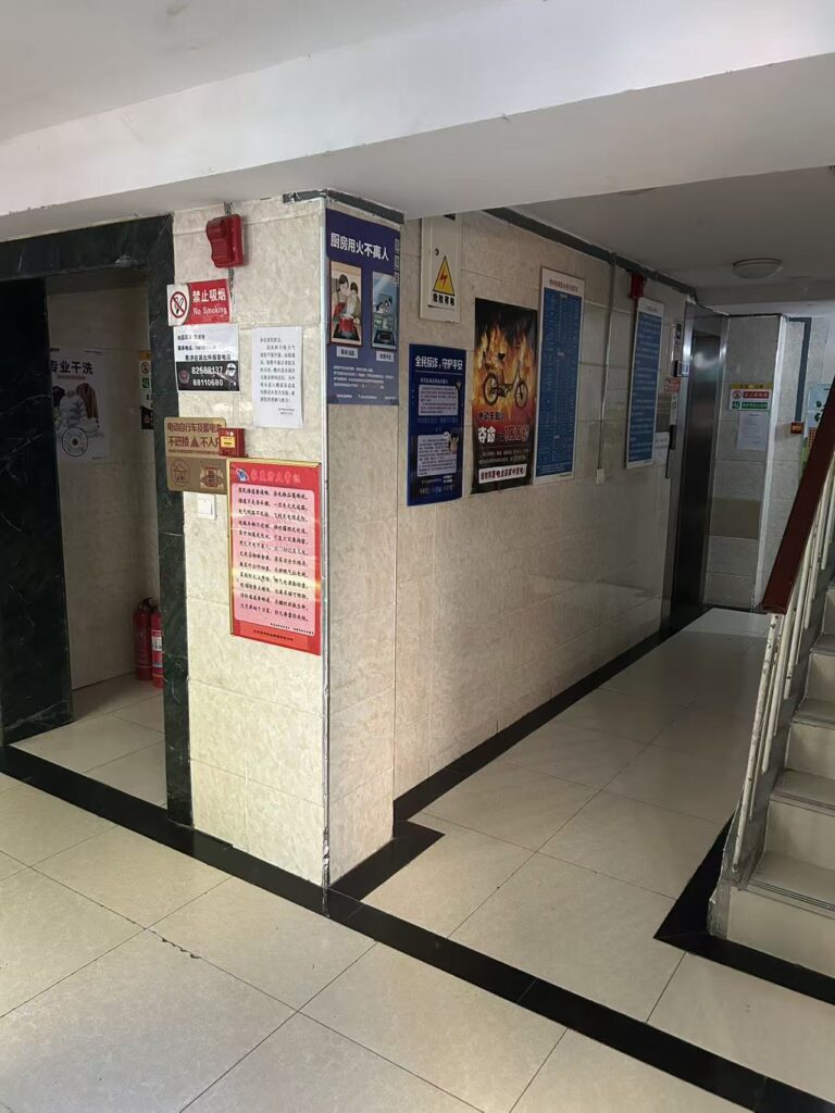 微信图片_20251016152524_4_2